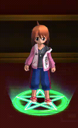 Ultra Rare 1